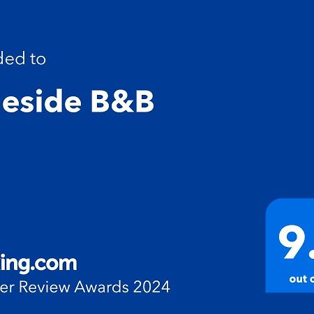 Braeside B&B ブッシュミルズ エクステリア 写真